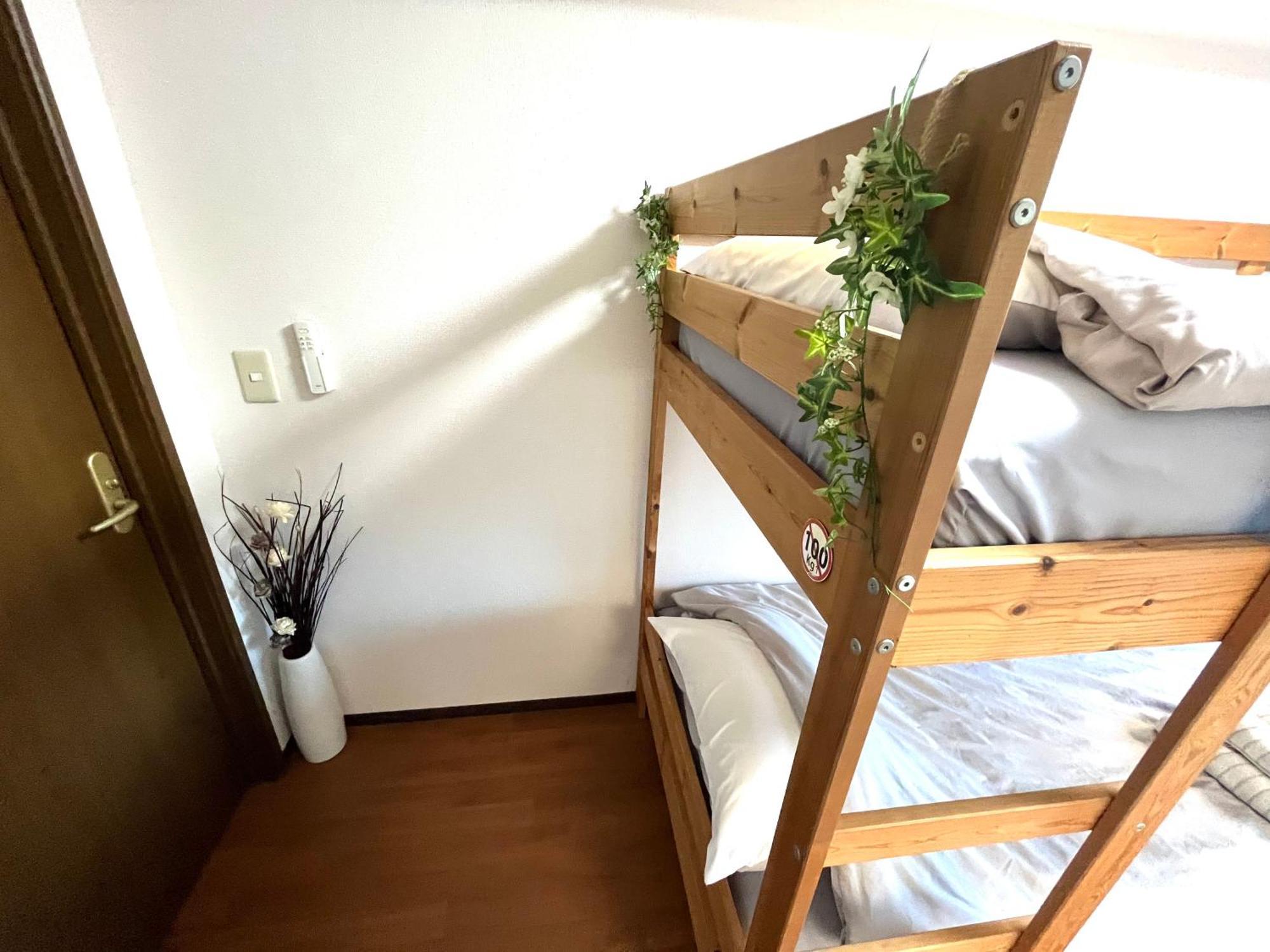 Harukaze House * Tokio