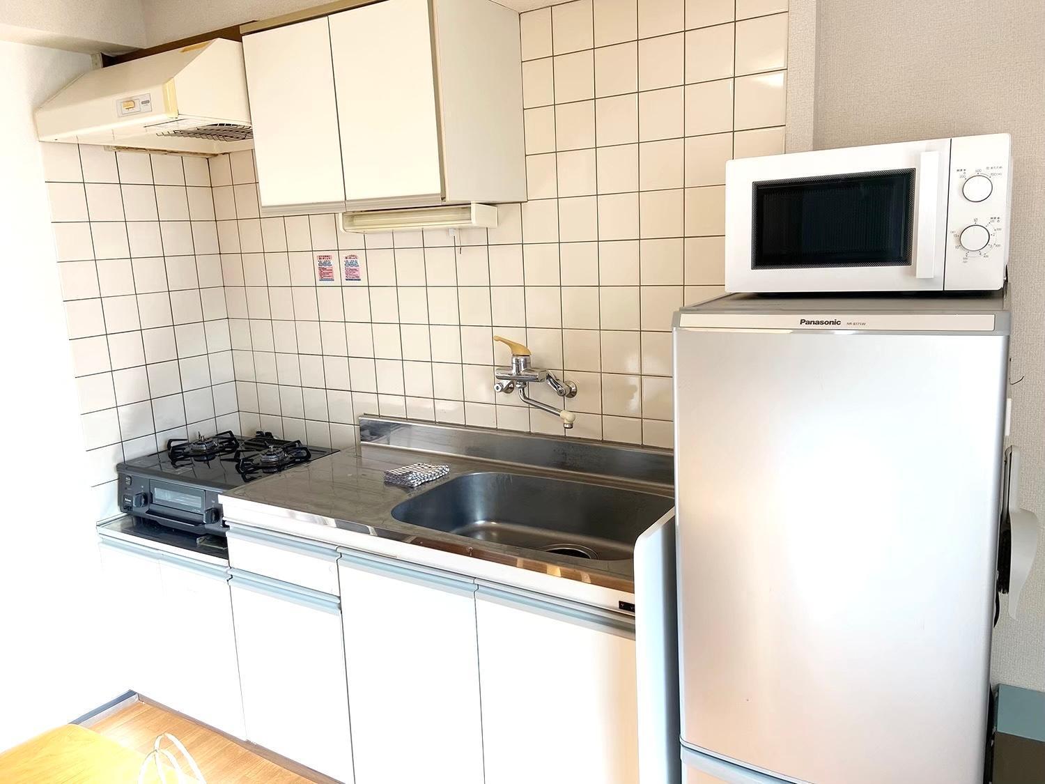 Harukaze House Apartamento *